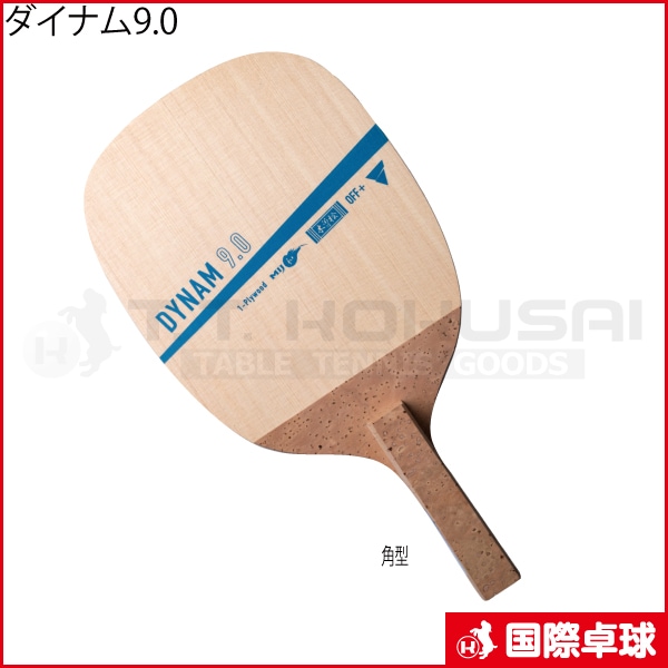 �����ʥ�9.0�ʳѷ���