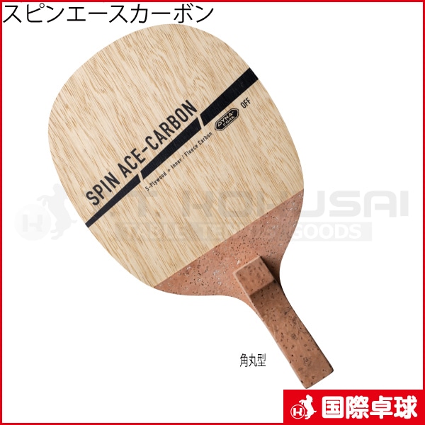 ���ԥ󥨡��������ܥ�