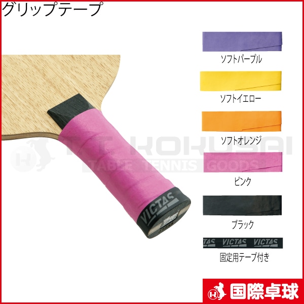 ����åץơ���