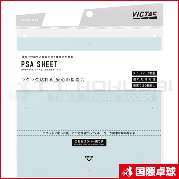 PSA�����ȡ����奷���ȡ�