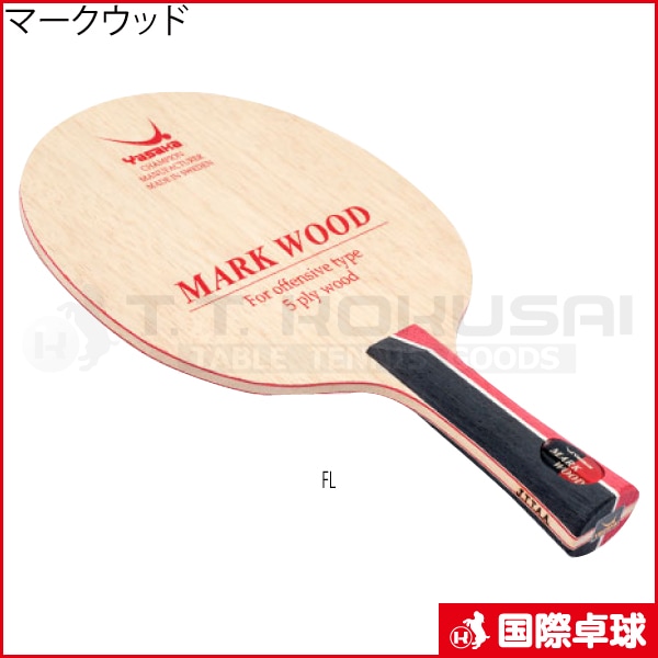 �ޡ������å�