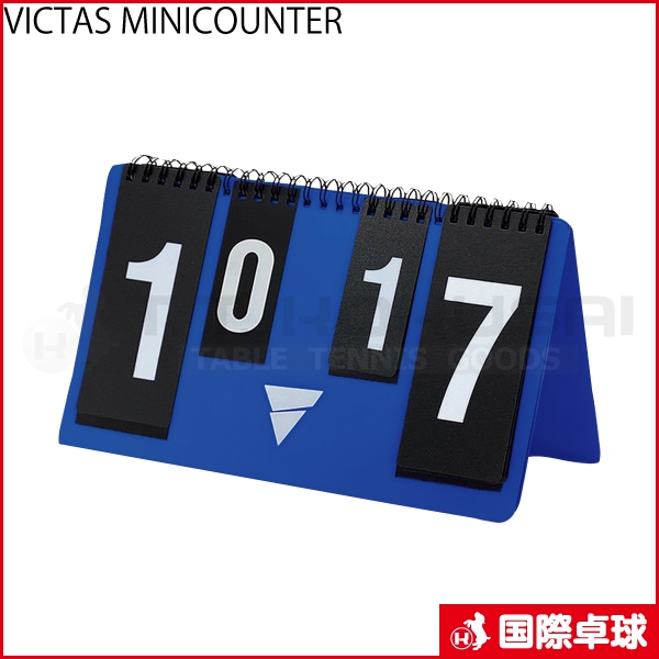 VICTAS MINICOUNTER