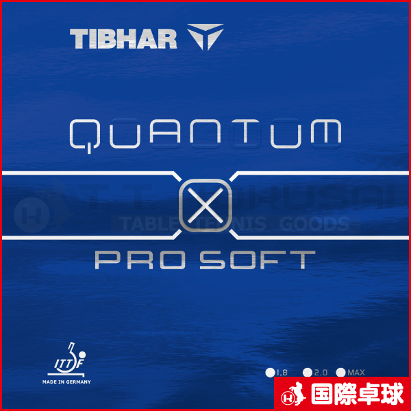 QUANTUM X PRO SOFT