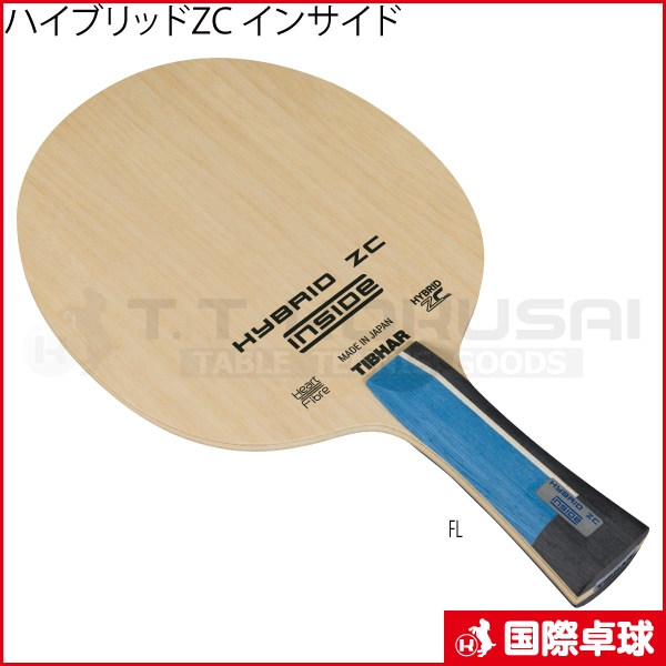 �ϥ��֥�å�ZC ���󥵥���