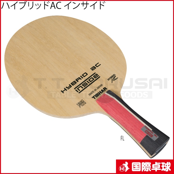 �ϥ��֥�å�AC ���󥵥���