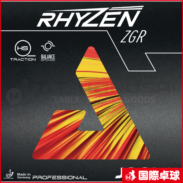 �饤����ZGR