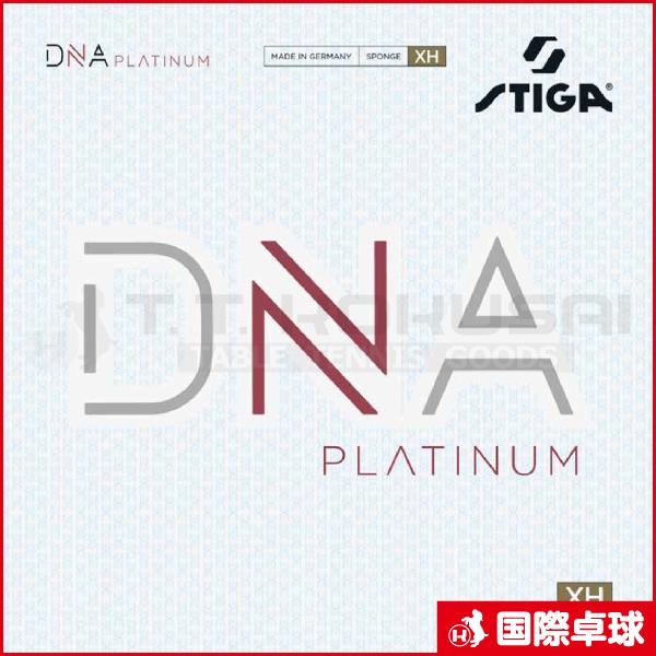 DNA PLATINUM XH