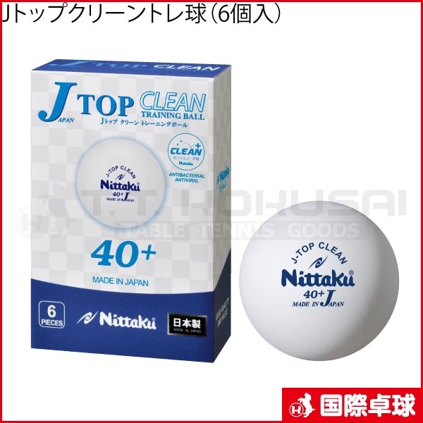 J�ȥåץ��꡼��ȥ���6������