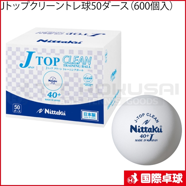 J�ȥåץ��꡼��ȥ��50��������600������