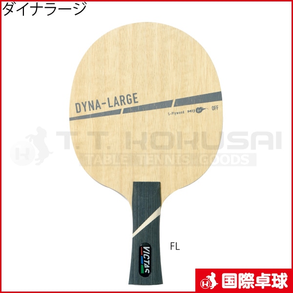 �����ʥ顼��