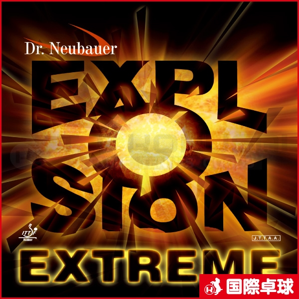 �ڼ���������Dr.Neubauer�������ץ�������� �������ȥ꡼�ࡡ��EXPLOSION EXTREME��
