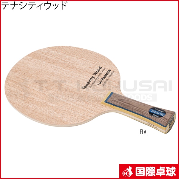 �ƥʥ��ƥ����å�