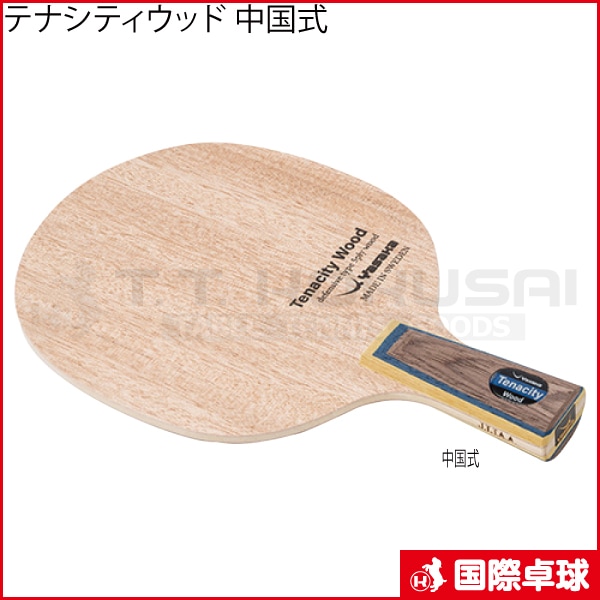 �ƥʥ��ƥ����å� ���