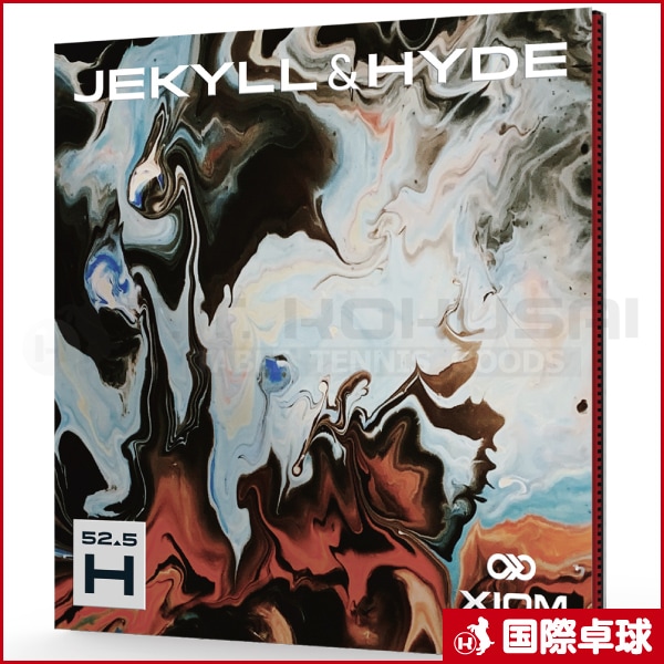 ������&�ϥ��� H52.5