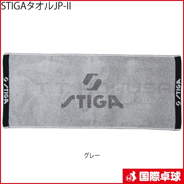 STIGA������JP-II