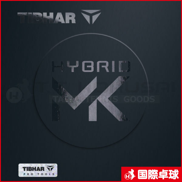 ハイブリッドMK 黒 MAX TIBHAR ハイブリッド MK
