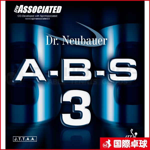 �ڼ���������Dr.Neubauer A-B-S 3