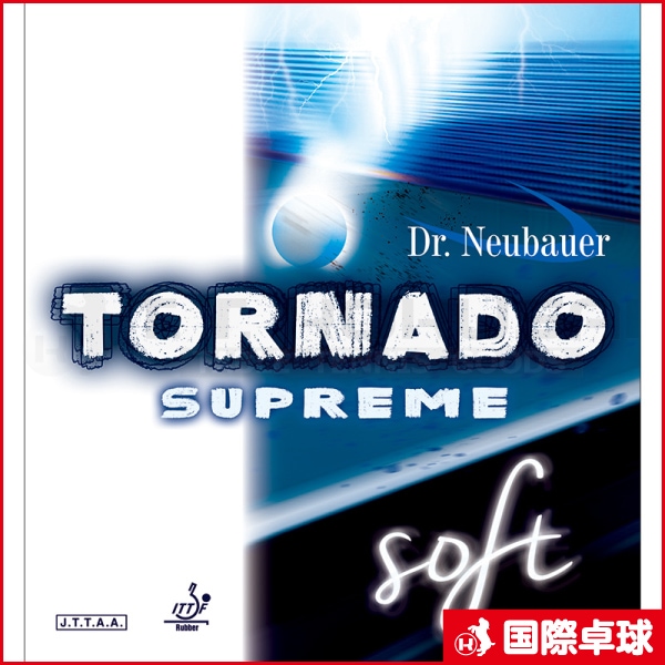 Dr.Neubauer ȥ͡ɥץ꡼ॽե short pimples