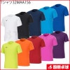 Tシャツ32MAA156