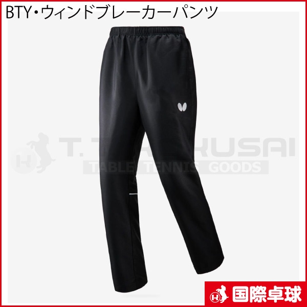 BTY��������ɥ֥졼�����ѥ��