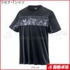 ラセナ・Tシャツ