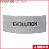 EVOLUTION ヘアバンド