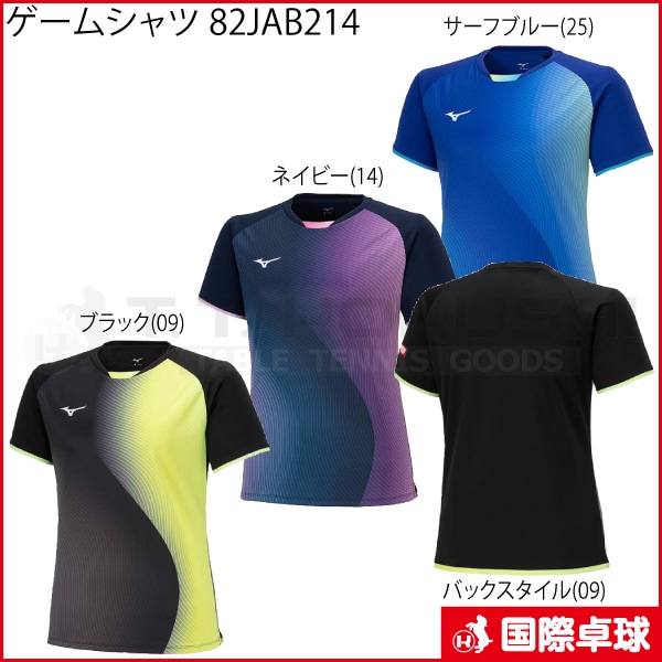 【入手困難!!】シュプリーム ✈︎ゲームシャツ トレーナー 長袖 ゆるだぼ Supreme - 【入手困難!!】シュプリーム ✈︎ゲームシャツ