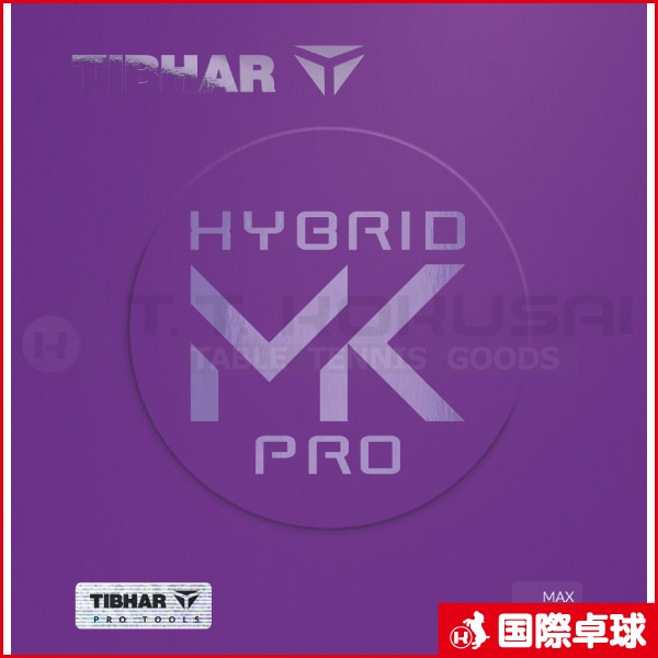 ☆1ヶ月使用☆ハイブリッドK3 黒 MAX（卓球 MKカーボン ハイブリッドMK  