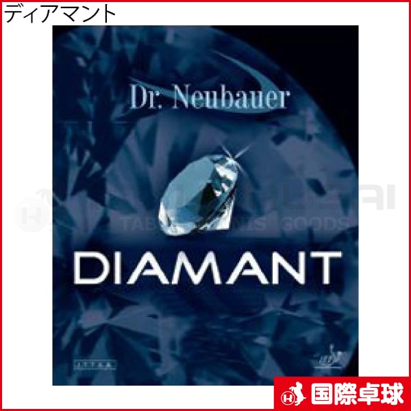 �ڼ��������ۥǥ����ޥ��