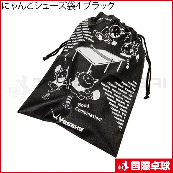 �ˤ�󤳥��塼����4 �֥�å�