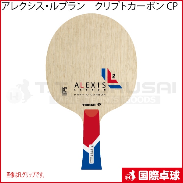 ���쥯��������֥�󡡥���ץȥ����ܥ� ���