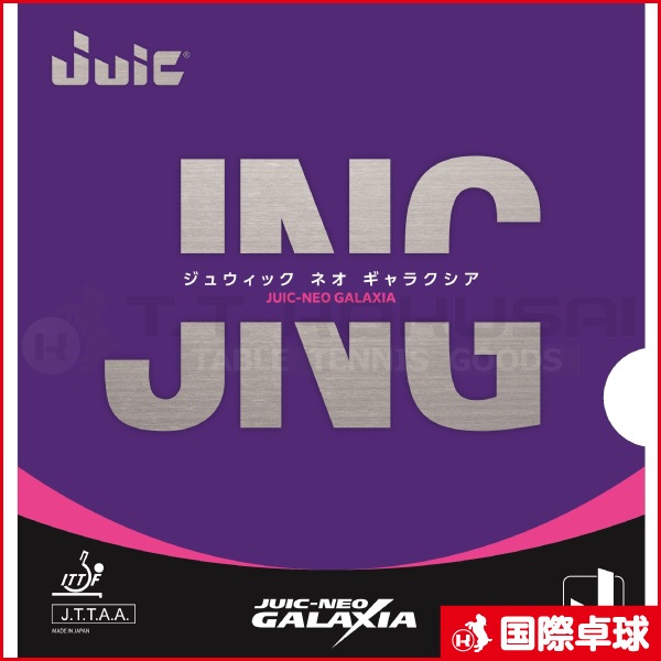 ���奦���å� �ͥ� ����饯����