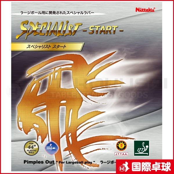 ���ڥ���ꥹ�ȥ�������