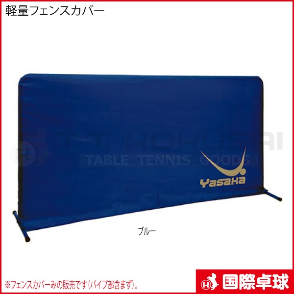 ���̥ե��󥹥��С�