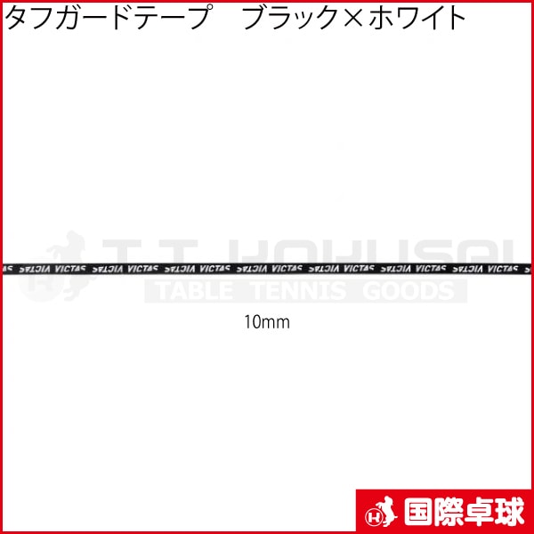 ���ե����ɥơ��ס��֥�å��ߥۥ磻��