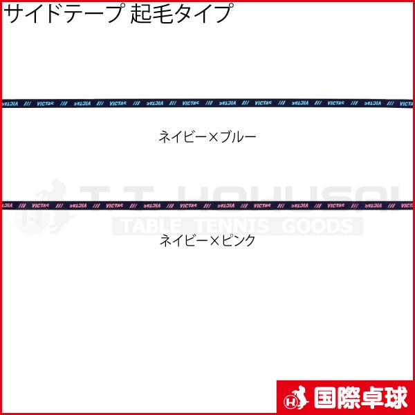 �����ɥơ��� ���ӥ�����