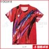 V-OGS418