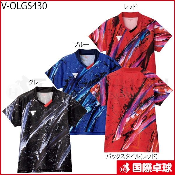 ヴィクタス] 卓球 ゲームシャツ V-OLGS430 512407 V-OLGS430