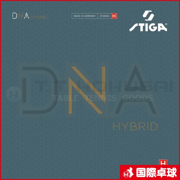 スティガ stiga DNA プラチナM アカ MAX 卓球ラバー (1712050523) DNA