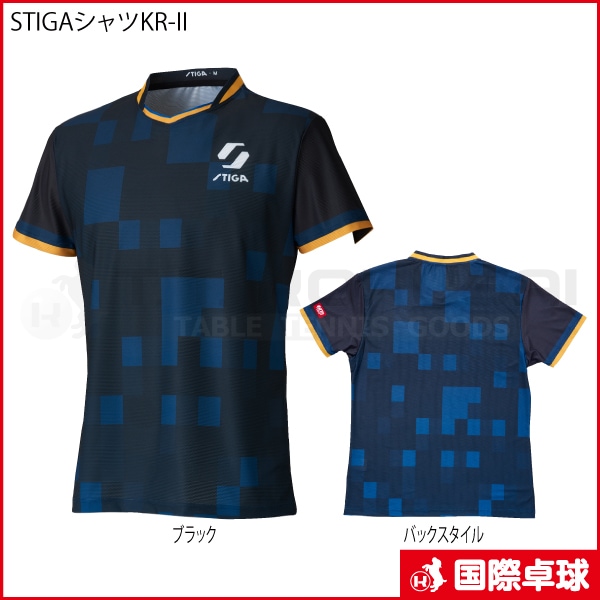 stiga(スティガ) ジップパーカーJP-II PNK SS 卓球 ウェアトップス