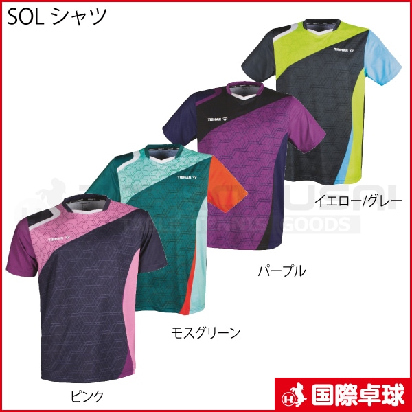 SOL シャツ