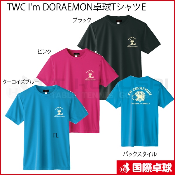 なかむうTAKUMIシャツ　16Tギア ８サドルクッション無し12178円 なかむうTAKUMIシャツ 16Tギア 8サドルクッション無し12178円 なか