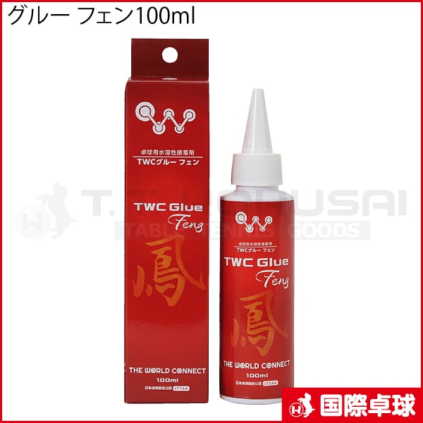 TWC 롼 ե100ml