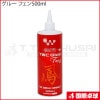 TWC グルー フェン500ml