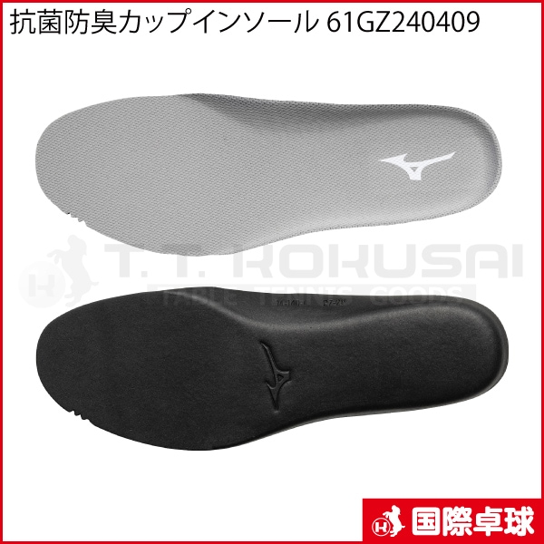 公式】ICB | ファッション通販サイト[オンワード・クローゼット]