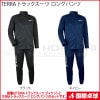 TERRA ȥå 󥰥ѥ