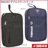 MACAO ���֥�饱�åȥ�����