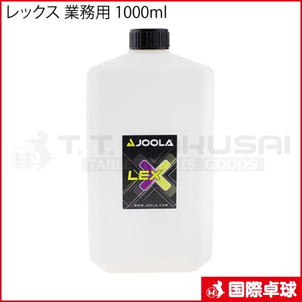 ��å��� ��̳�� 1000ml