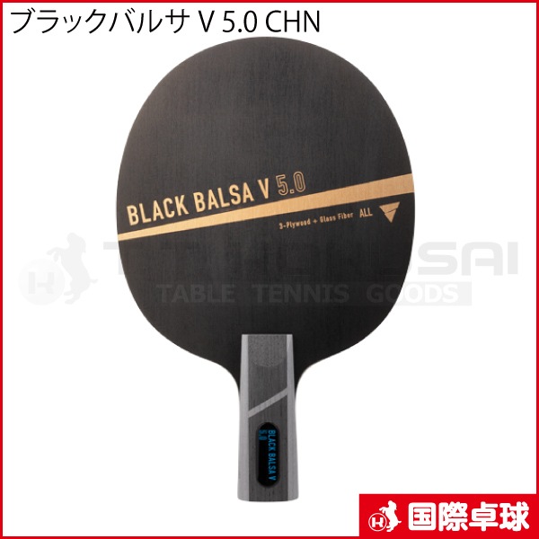 ֥åХ륵 V 5.0 CHN