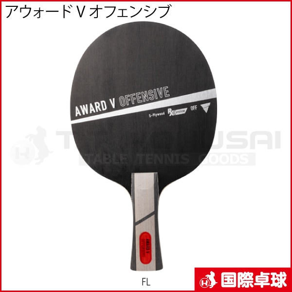 ���������� V ���ե��󥷥�